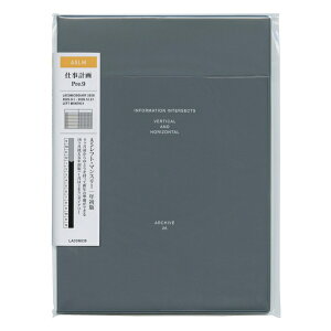 2026N 蒠 9n܂ A5 ԃtg |PbgyO[z