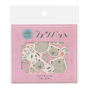 Aj}SݓX t[NV[ 󏭓yEHobgz