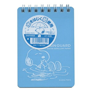 CK[h Xk[s[ A7 40yXJCu[z