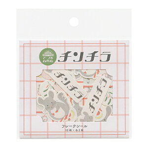 Aj}SݓX t[NV[ 󏭓y``z