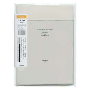 2026N 蒠 9n܂ A5 ԃtg |PbgyzCgz