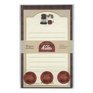 J^2e ~j^[ZbgyBrown coffeez