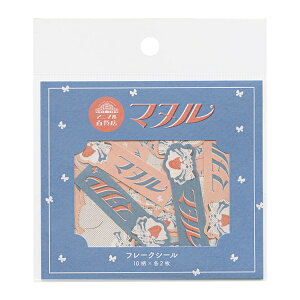 Aj}SݓX t[NV[ 󏭓y}klRz