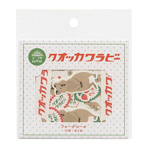 Aj}SݓX t[NV[ 󏭓yNIbJr[z