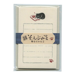 H Ԃⳁy{Ƃɂ񂱁zZa