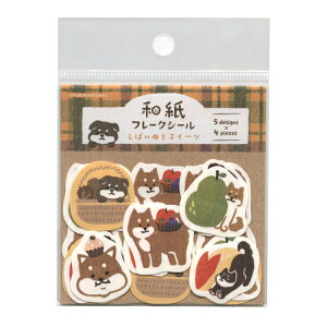 H at[NV[y΂ʂƃXC[cz