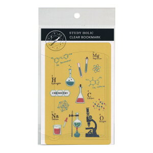 STUDY HOLIC NAubN}[N ywz