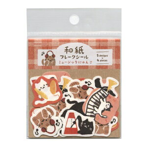 �H���� �a���t���[�N�V�[���y�~���[�W�b�N�ɂ�񂱁z