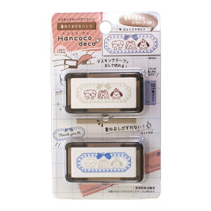 d˂ĉnR Hancocodeco/nRRfRyЂ񂱁z