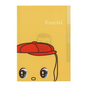 フエキくん インデックスクリアホルダー 3ポケット 【A】かわいい