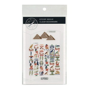 STUDY HOLIC NAubN}[N yÑGWvgwz