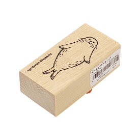 Nアイラブスタンプ スタンプ ゴム印 ハンコ はんこ【アザラシ】デコ かわいい