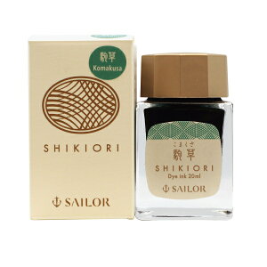 lGD R {gCN  20mly/܂z