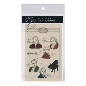 STUDY HOLIC NAubN}[N yywz