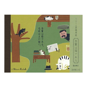 ~j~jep  wԂ Shinzi Katohyy͔Lłz