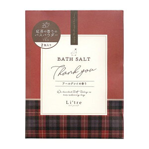 g^AheB[ oX\g 2yA[OCz  Mtg  킢