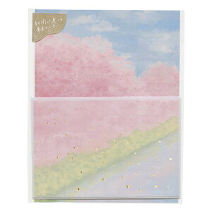 g[VOy[p[ ^[Zbgyƍ؂̉ԁz