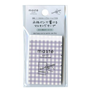 yŏ}XLOe[vE~VړEV[g/}XeyMK`FbNEp[vz