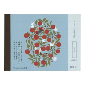 ~j~jep  wԂ Shinzi Katohyz