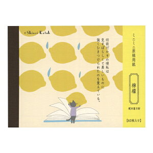 ~j~jep  wԂ Shinzi KatohyEGz