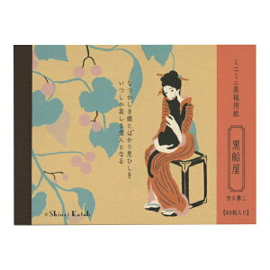 ~j~jep  wԂ Shinzi KatohyDz