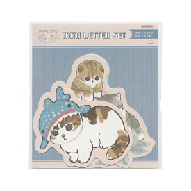 ミニレターセット ダイカット mofusand モフサンド【海の生き物にゃん】ぢゅの 猫 かわいい