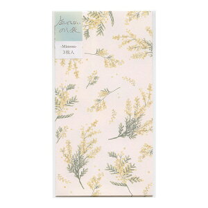 CǂȂ̂ JWA yAJVAzjV