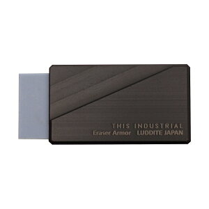 THIS INDUSTRIAL Eraser Armor/S P[X yubNz