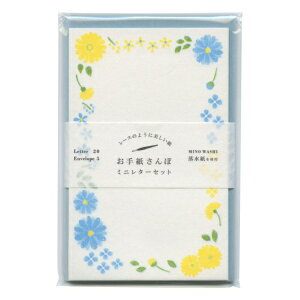 ~j^[Zbg 莆 Za  yƉF̉ԁz