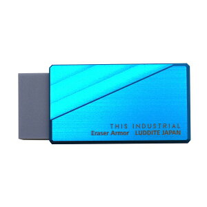 THIS INDUSTRIAL Eraser Armor/S P[X y^[RCYz