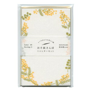 ~j^[Zbg 莆 Za  y~Uz