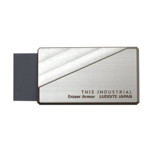 THIS INDUSTRIAL Eraser Armor/S P[X yVo[z