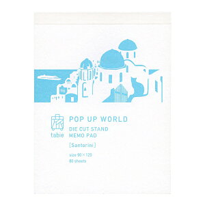 _CJbgX^h POP UP WORLD/|bvAbv[hyTg[jz