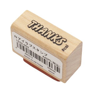 NACuX^v X^v S nRyTHANKSzfR 킢