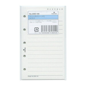 ~j5TCY t[fC[ VXe蒠tB