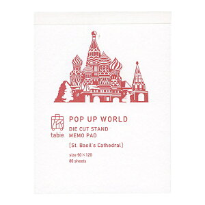 _CJbgX^h POP UP WORLD/|bvAbv[hyVCz