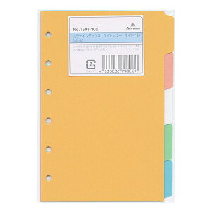 Ashford^AVtH[h ~j6TCY J[CfbNX CgJ[ yTCh5iz VXe蒠tB 1598-100