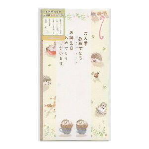 {ܑ Z6 y͂˂ݕz jV 킢