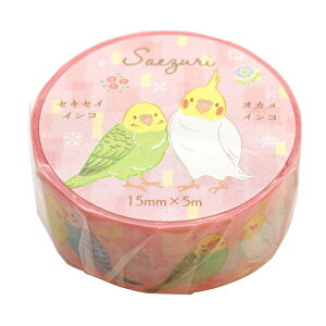 tH }XLOe[v Saezuri yCRz}Xe fR  킢 4985203