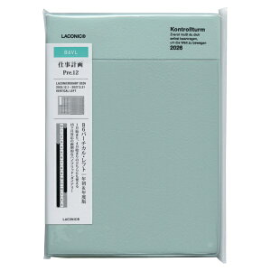 2026N 蒠 B6 12n܂ Tԃo[`J tg |Pbgy~gz