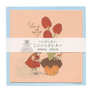 ~jpbN^[ ͂ꂢ 莆 ^[Zbgyԁz킢