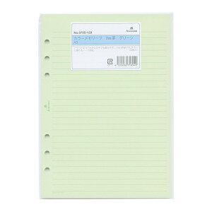 A5TCY J[[t 7mmr yO[zVXe蒠tB