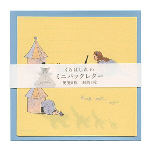 ~jpbN^[ ͂ꂢ 莆 ^[ZbgyL̂z킢