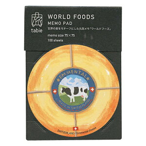 ی^ WORLD FOODS/[ht[YyG^[`[Yz