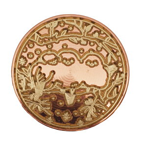 V[ObNX IWiwbh yAj}/V}GiKzV[OX^v