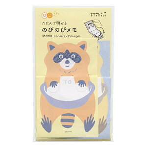 ŉB ̂т̂уyACO}z킢