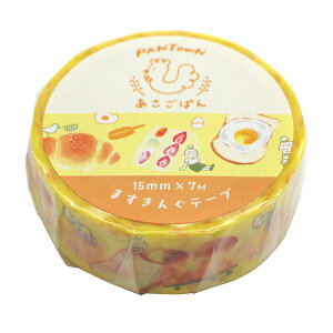 ܂񂮃e[v Ăăp^E yςz}XLOe[v