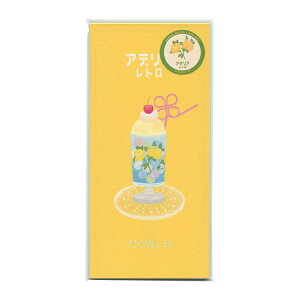 AfAg Mⳁy}XJ[hzr䎆 莆  g 䂱 킢