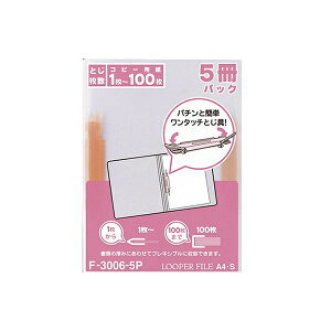 [p[t@C A4SyAJzA4^e^ (w6mm) 5