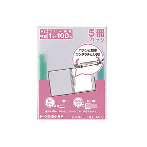 [p[t@C A4y~hzA4^e^ (w6mm) 5